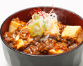 麻婆丼